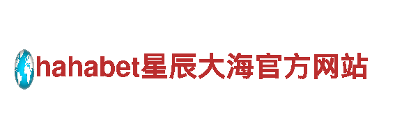 博鱼体育预测-手机版首页专业钢铁制造厂家